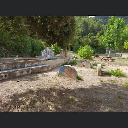 Σπίτι διακοπών Casadaniel